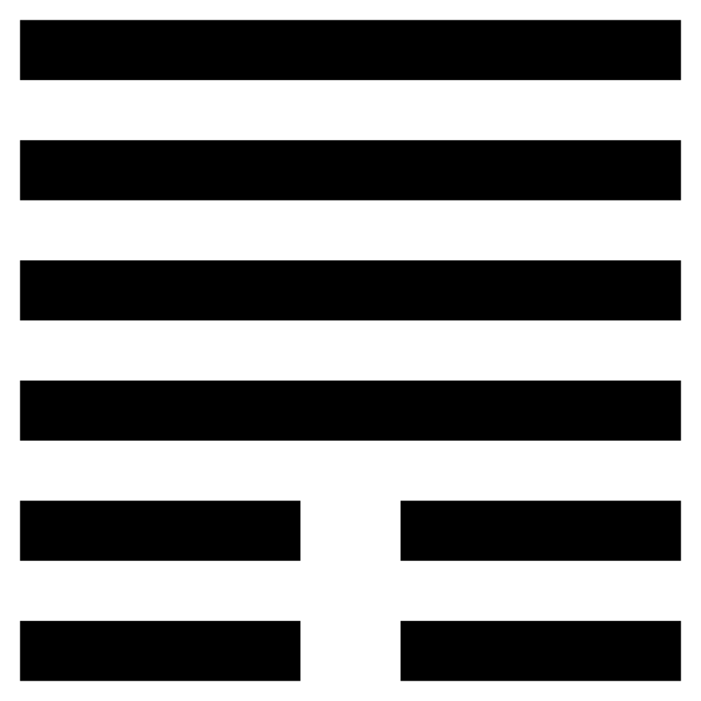 Гексаграммы