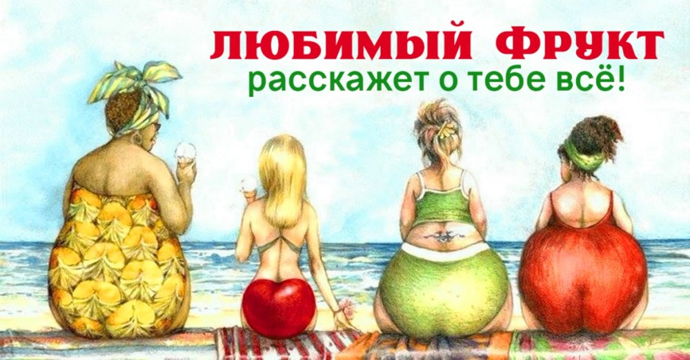 45 Баба Ягодка опять