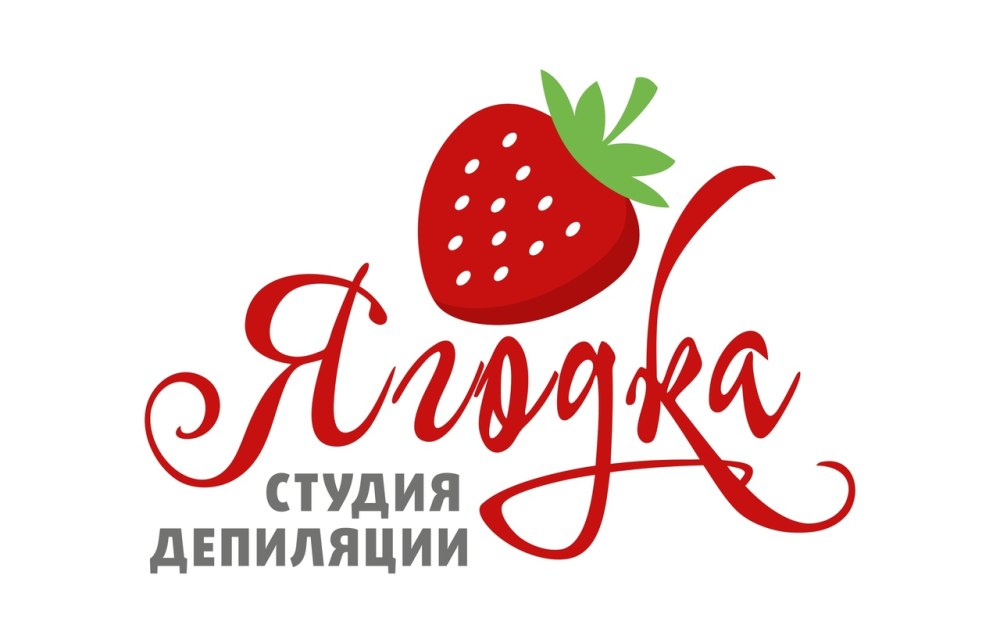 Логотип Ягодка