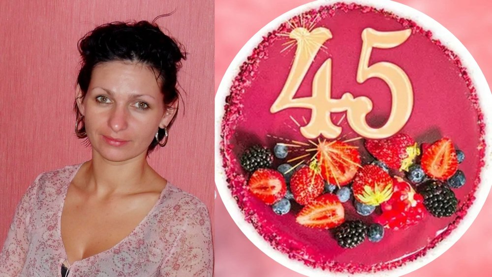 45 Баба Ягодка Валентина Толкунова