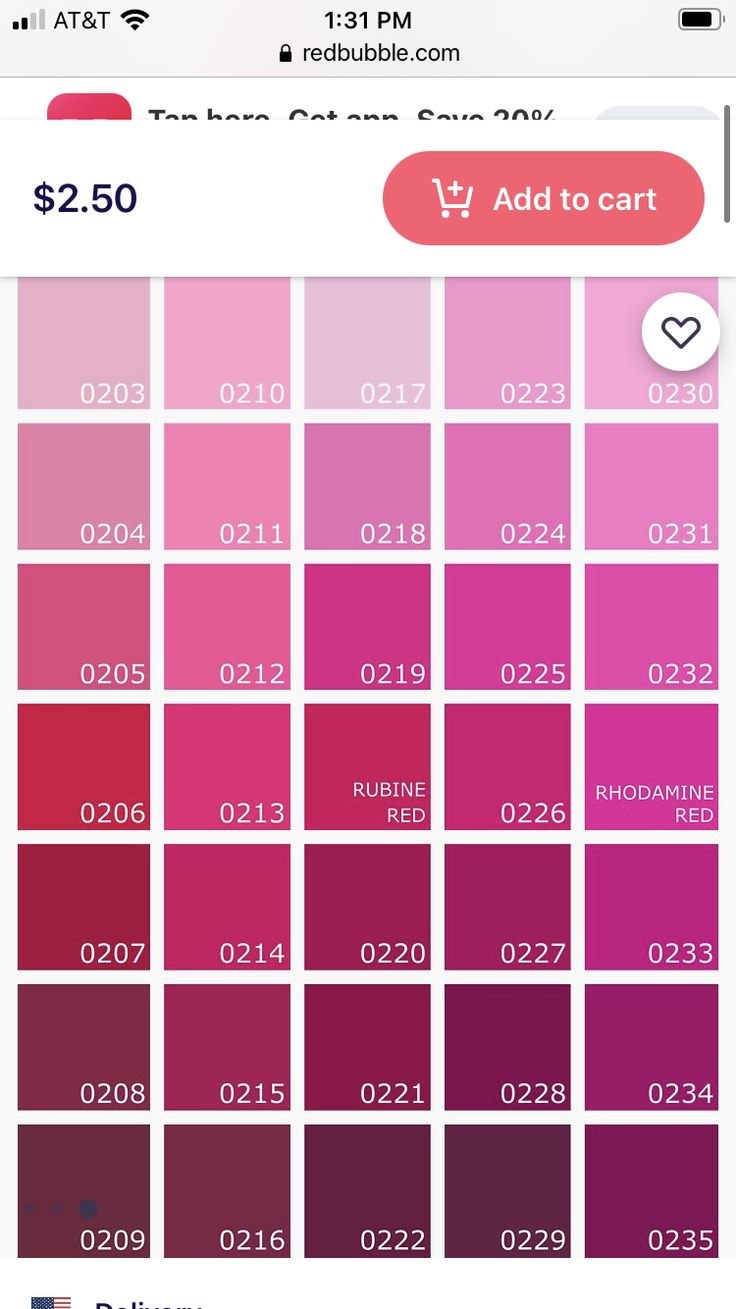 Розовый Смик Pantone