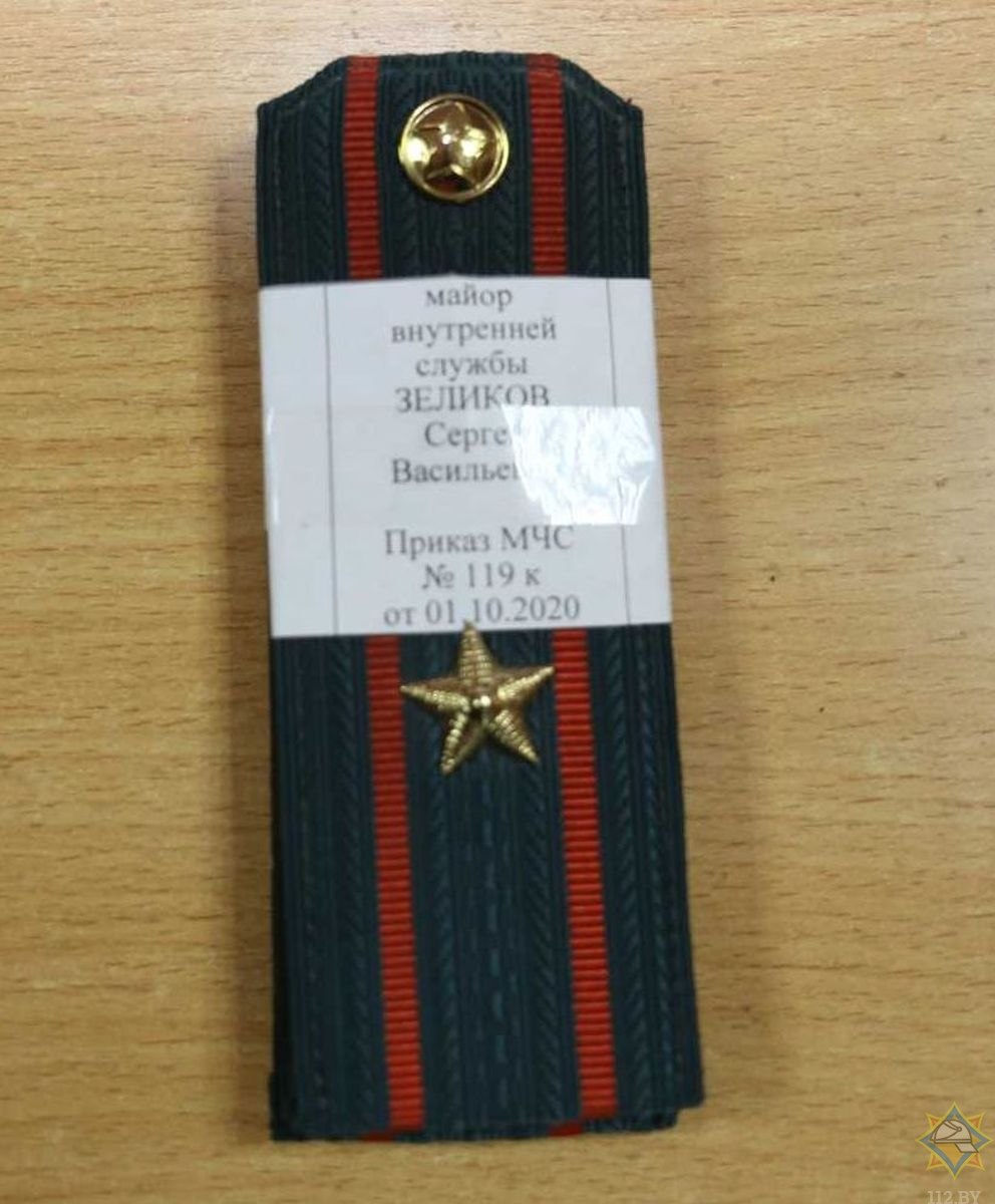 Вручение погон майора