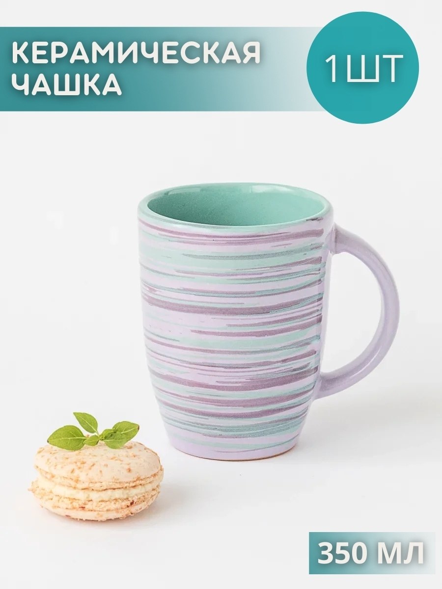 Структура керамики