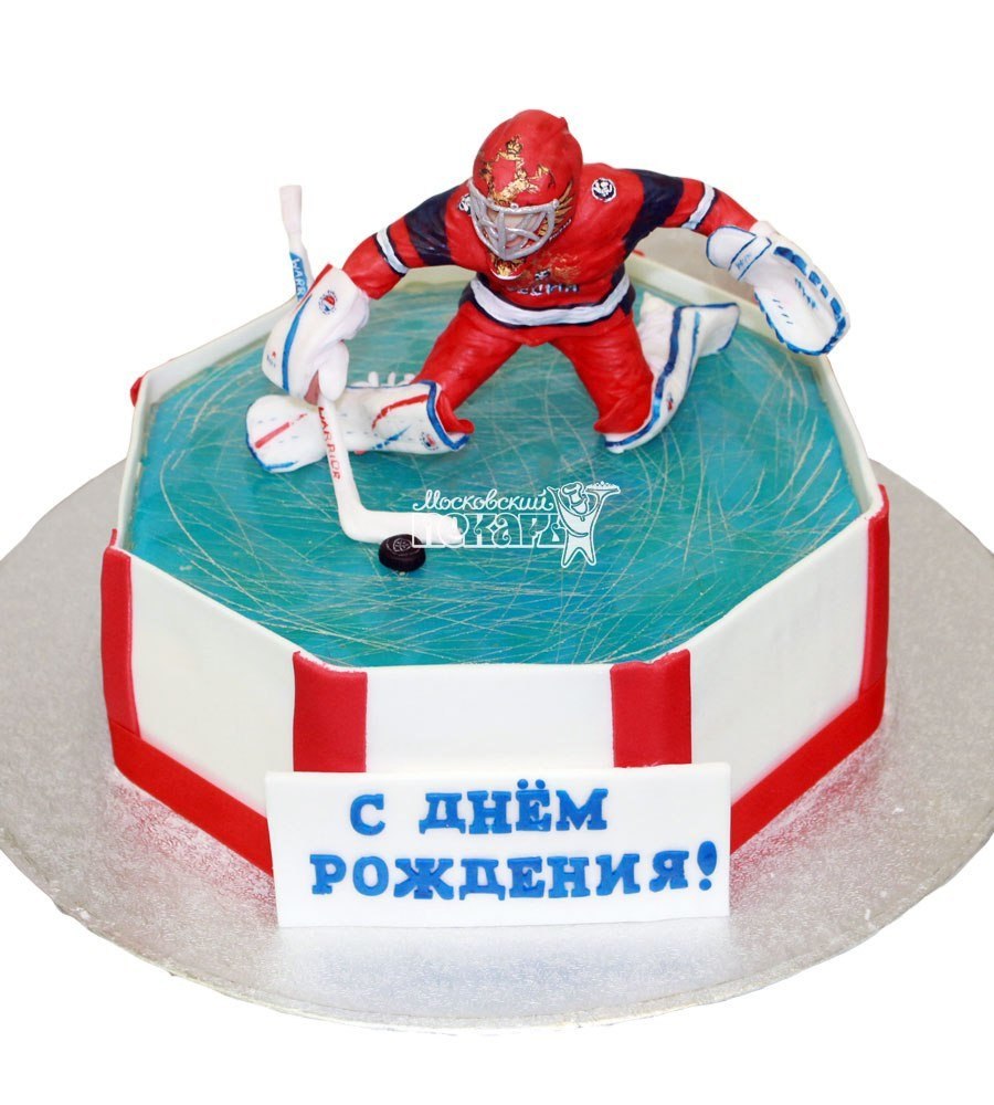 Поздравления с днём рождения хоккеисту