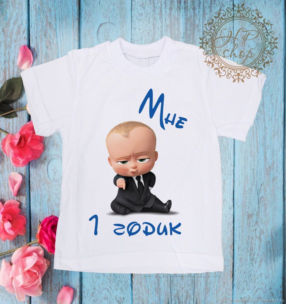 Футболка босс молокосос на 1 годик