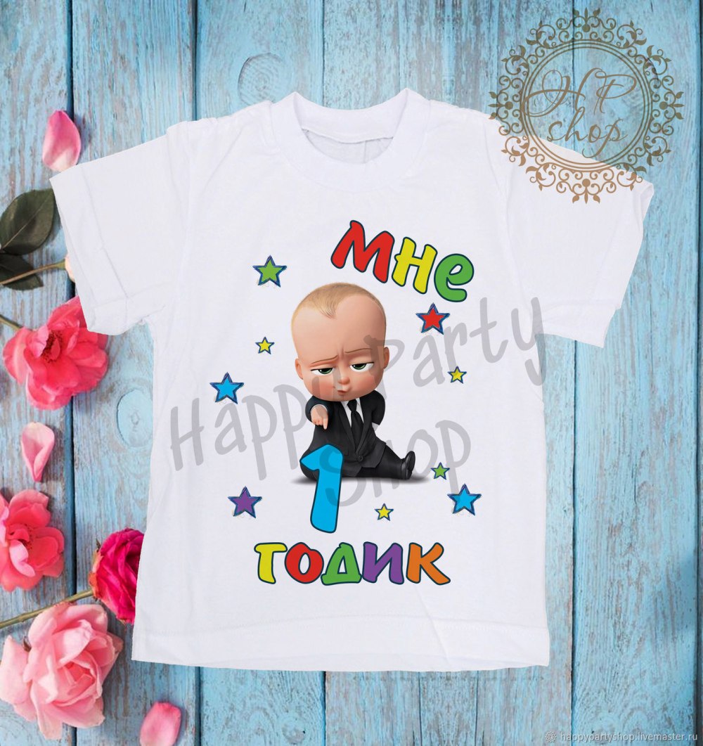 Футболка детская мне 1 годик