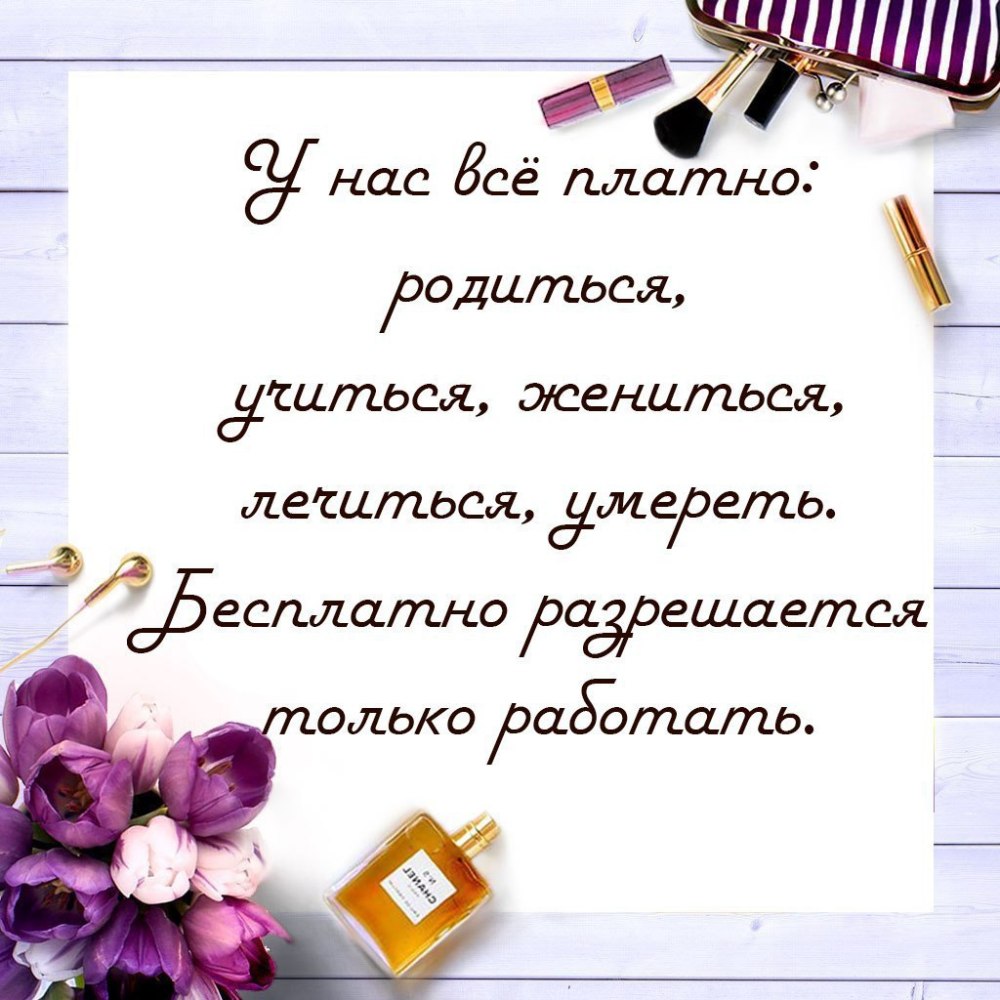 Избавляйтесь от синдрома Хатико не ждите того кто никогда не придёт