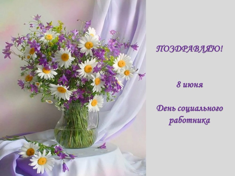 Красивый букет полевых цветов
