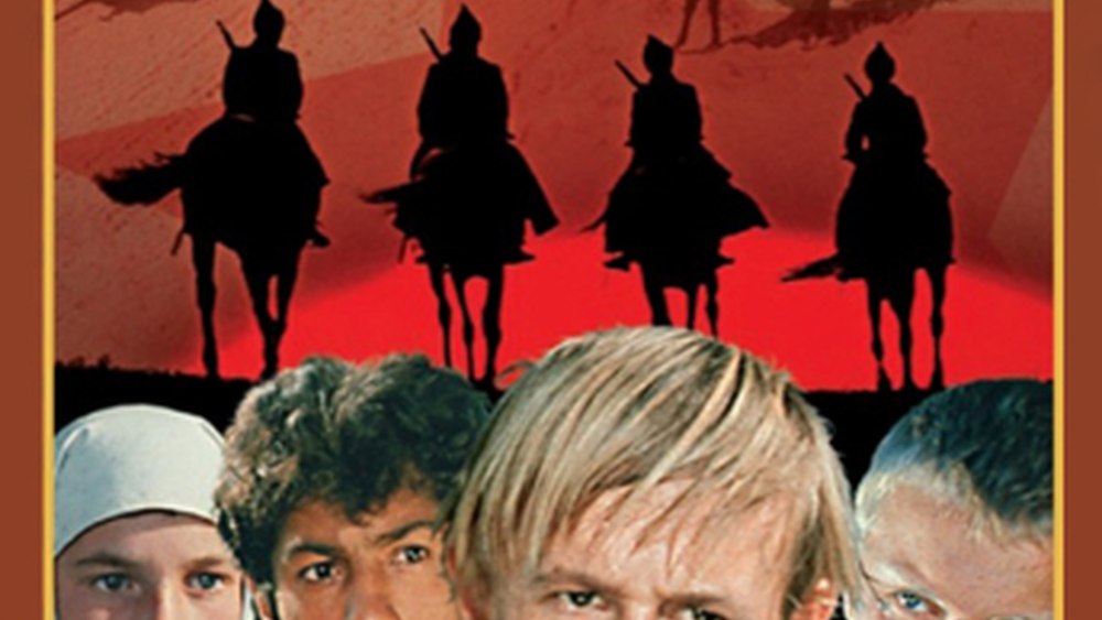 Неуловимые Мстители / трилогия (1966-1971
