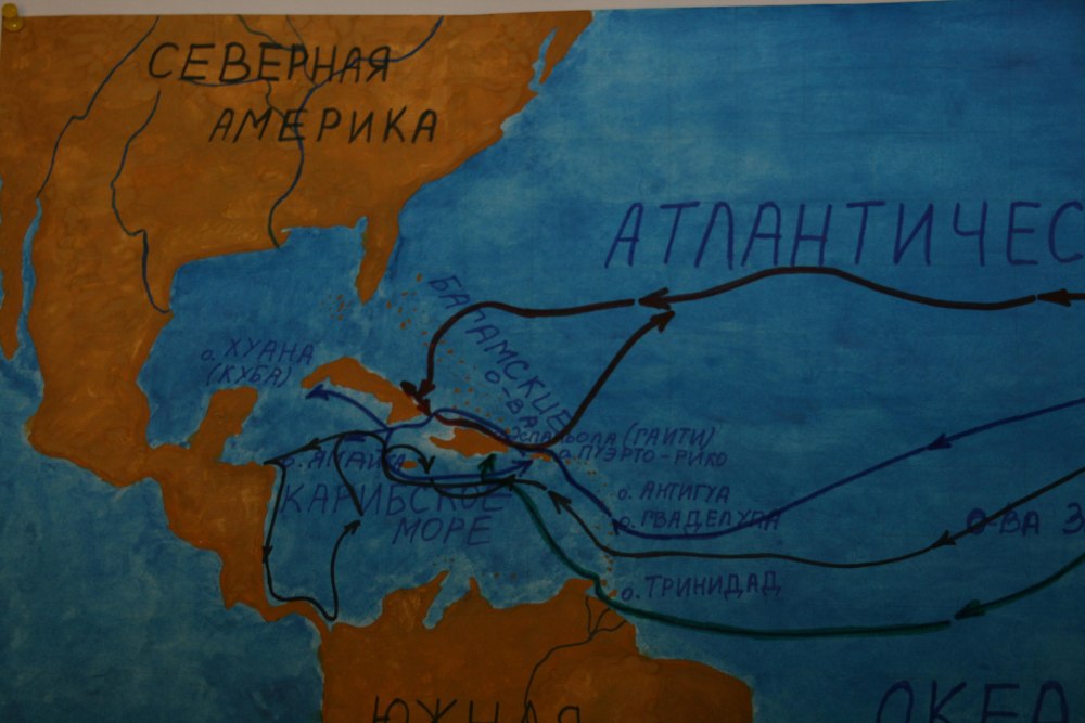 Путешествие Колумба на карте