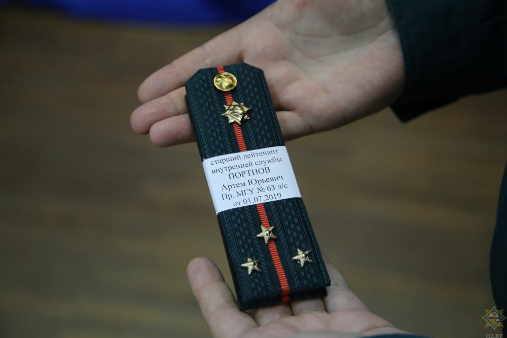 Погоны ФСИН старший лейтенант
