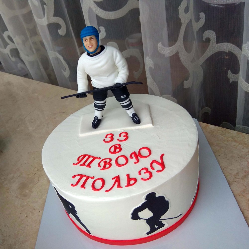 Поздравить хоккеиста с днем рождения картинки