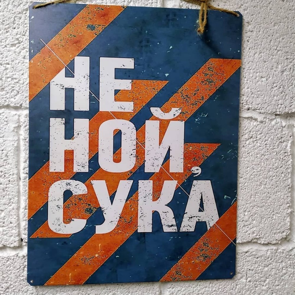 Обои мотивация