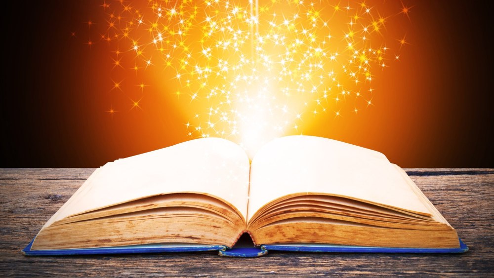 Раскрытая книга