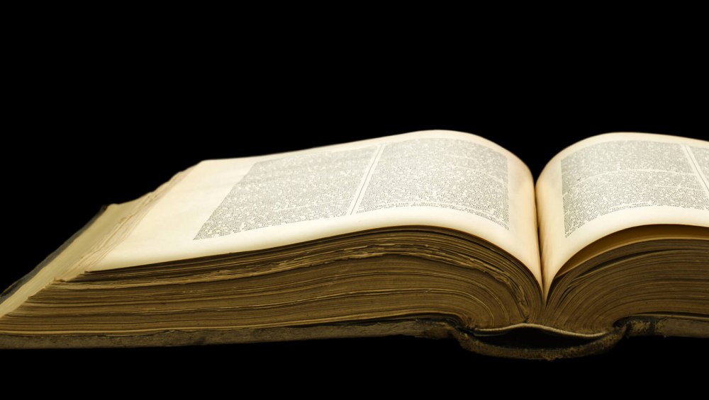 Книга на прозрачном фоне