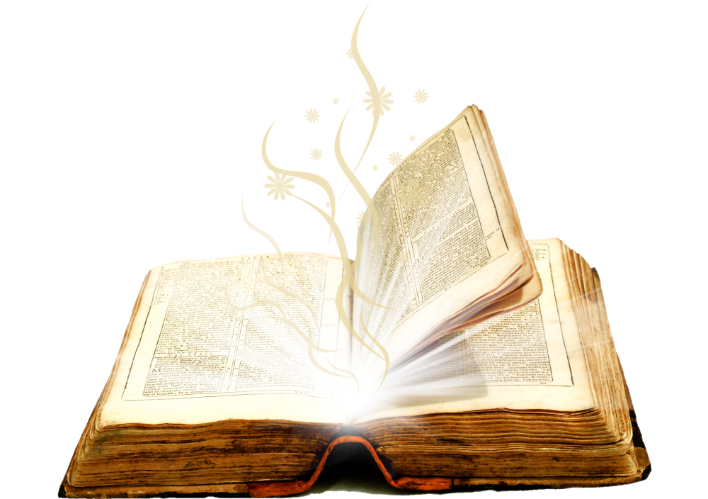 Раскрытая книга