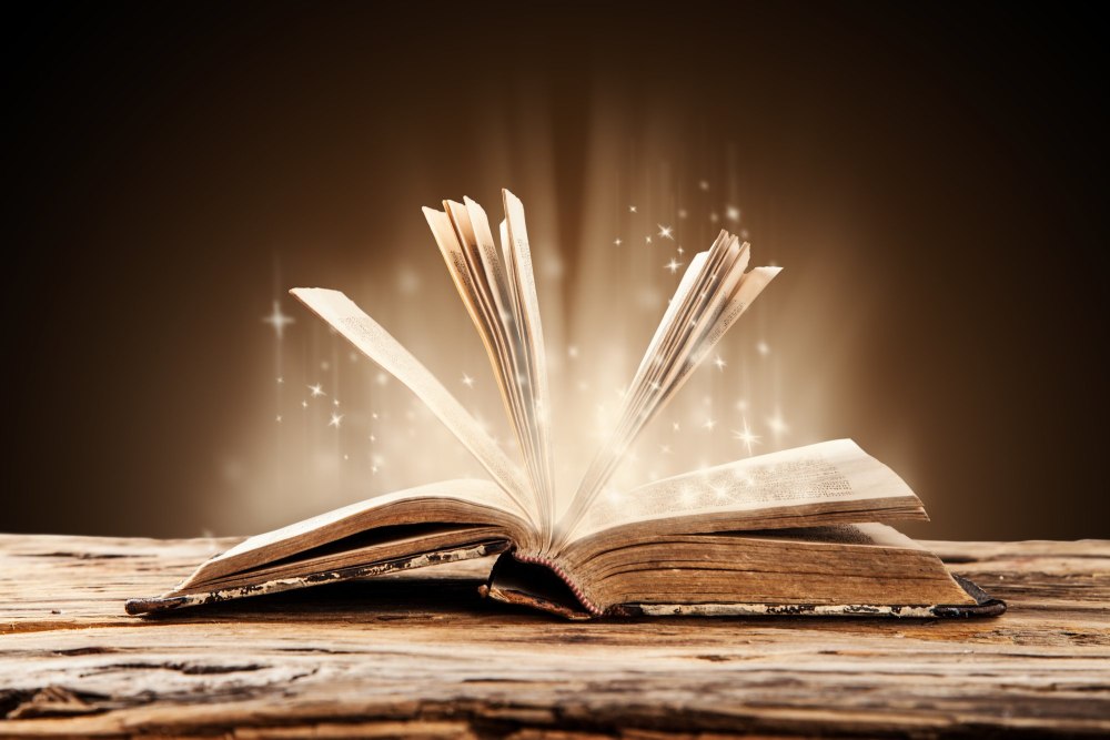 Развернутая книга